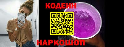 тгк Апрелевка