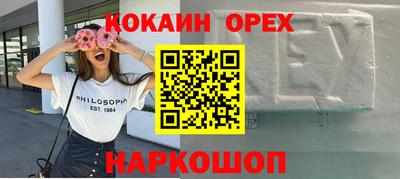 тгк Апрелевка
