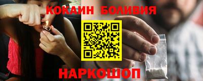 каннабис Апшеронск