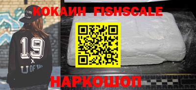 каннабис Апшеронск