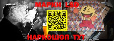 тгк Апрелевка