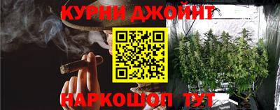 тгк Апрелевка