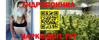 MESCALINE Аргун
