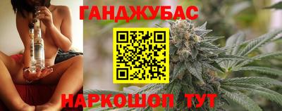 тгк Апрелевка