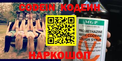 каннабис Апшеронск