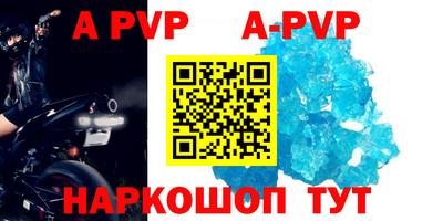 MESCALINE Аргун
