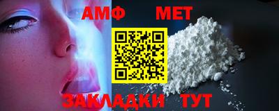 каннабис Апшеронск