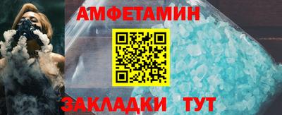 тгк Апрелевка