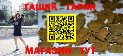 MESCALINE Аргун