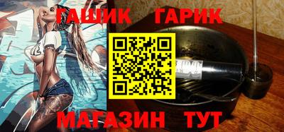 MESCALINE Аргун