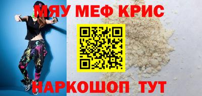 тгк Апрелевка