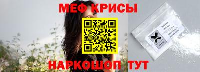 каннабис Апшеронск