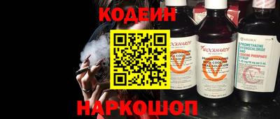 тгк Апрелевка